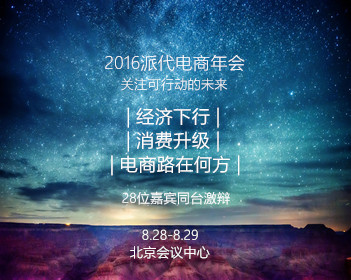 南瓜丸子汤家常